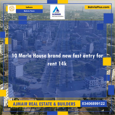 10 Marla Residential House for Rent in Bahria Town, Lahore - (BP-284430)