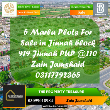 Residential Plot for Sale in Sector E - Jinnah Block -  Bahria Town, Lahore - (BP-284455)