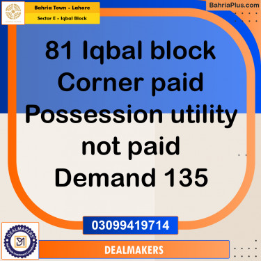 10 Marla Residential Plot for Sale in Sector E - Iqbal Block -  Bahria Town, Lahore - (BP-284487)