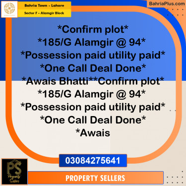 10 Marla Residential Plot for Sale in Sector F - Alamgir Block -  Bahria Town, Lahore - (BP-284498)