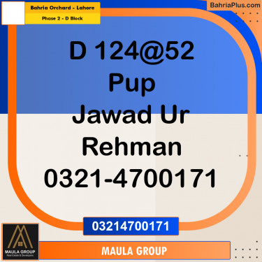 5 Marla Residential Plot for Sale in Phase 2 - D Block -  Bahria Orchard, Lahore - (BP-284506)
