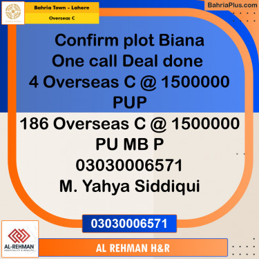 10 Marla Residential Plot for Sale in Overseas C -  Bahria Town, Lahore - (BP-284554)