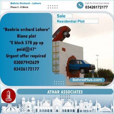5 Marla Residential Plot for Sale in Phase 2 - E Block -  Bahria Orchard, Lahore - (BP-284589)
