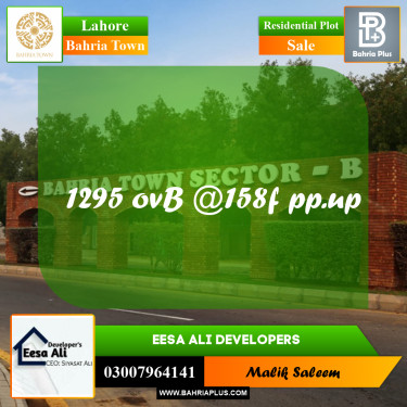 10 Marla Residential Plot for Sale in Bahria Town, Lahore - (BP-284640)