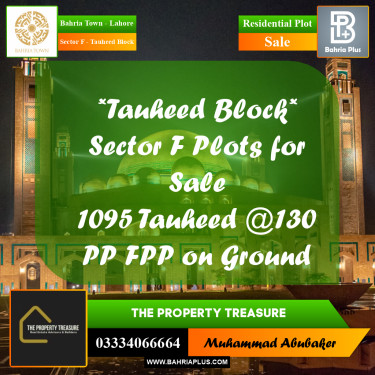 Residential Plot for Sale in Sector F - Tauheed Block -  Bahria Town, Lahore - (BP-284641)