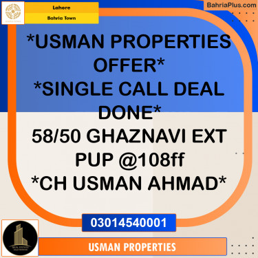 Residential Plot for Sale in Bahria Town, Lahore - (BP-284663)
