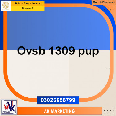 10 Marla Residential Plot for Sale in Overseas B -  Bahria Town, Lahore - (BP-284668)