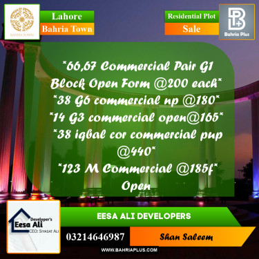 Residential Plot for Sale in Bahria Town, Lahore - (BP-284674)