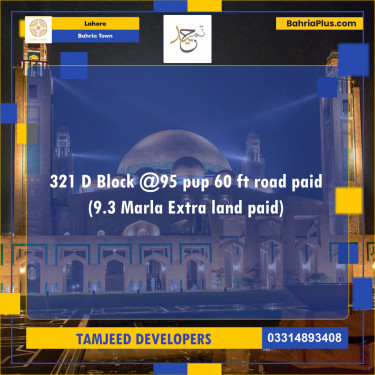 Residential Plot for Sale in Bahria Town, Lahore - (BP-284710)
