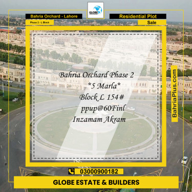 5 Marla Residential Plot for Sale in Phase 2 - L Block -  Bahria Orchard, Lahore - (BP-284717)