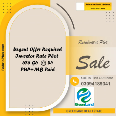 10 Marla Residential Plot for Sale in Phase 4 - G3 Block -  Bahria Orchard, Lahore - (BP-284740)
