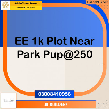 1 Kanal Residential Plot for Sale in Sector D - EE Block -  Bahria Town, Lahore - (BP-284756)