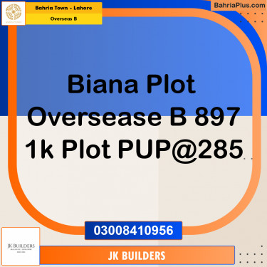 1 Kanal Residential Plot for Sale in Overseas B -  Bahria Town, Lahore - (BP-284757)