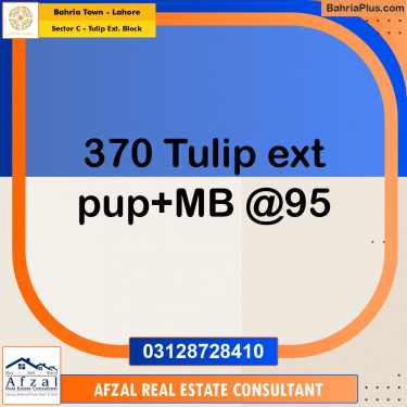Residential Plot for Sale in Sector C - Tulip Ext. Block -  Bahria Town, Lahore - (BP-284774)