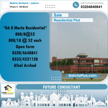 8 Marla Residential Plot for Sale in Phase 4 - G6 Block -  Bahria Orchard, Lahore - (BP-284780)