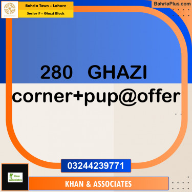 10 Marla Residential Plot for Sale in Sector F - Ghazi Block -  Bahria Town, Lahore - (BP-284781)