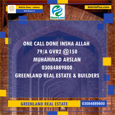 20 Marla Residential Plot for Sale in Golf Phase 2 -  Bahria Town, Lahore - (BP-284783)