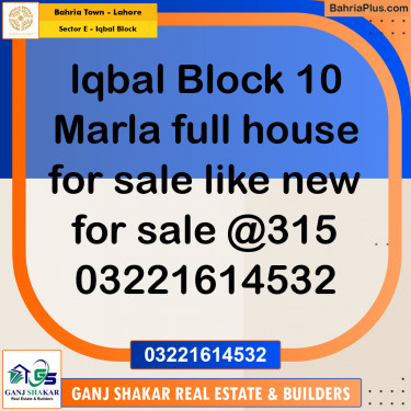 10 Marla Residential House for Sale in Sector E - Iqbal Block -  Bahria Town, Lahore - (BP-284784)