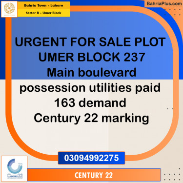8 Marla Residential Plot for Sale in Sector B - Umer Block -  Bahria Town, Lahore - (BP-284787)