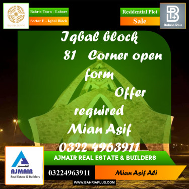 Residential Plot for Sale in Sector E - Iqbal Block -  Bahria Town, Lahore - (BP-284795)