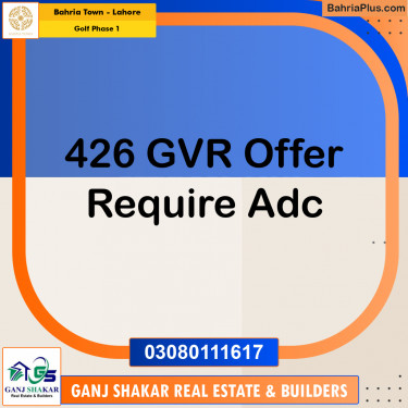 10 Marla Residential Plot for Sale in Golf Phase 1 -  Bahria Town, Lahore - (BP-284797)
