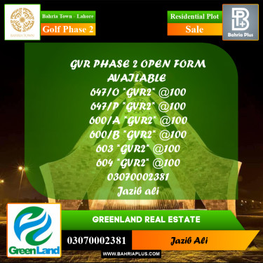 10 Marla Residential Plot for Sale in Golf Phase 2 -  Bahria Town, Lahore - (BP-284808)
