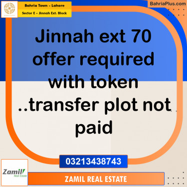 5 Marla Residential Plot for Sale in Sector E - Jinnah Ext. Block -  Bahria Town, Lahore - (BP-284817)