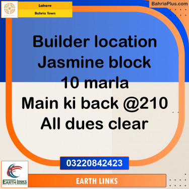 Residential Plot for Sale in Bahria Town, Lahore - (BP-284832)