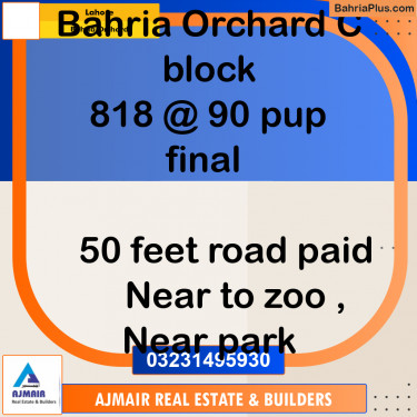 Residential Plot for Sale in Bahria Orchard, Lahore - (BP-284858)