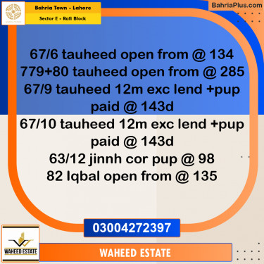 10 Marla Residential Plot for Sale in Sector E - Rafi Block -  Bahria Town, Lahore - (BP-284859)