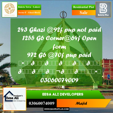 Residential Plot for Sale in Sector F - Ghazi Block -  Bahria Town, Lahore - (BP-284870)