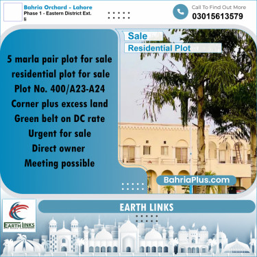 5 Marla Residential Plot for Sale in Phase 1 - Eastern District Ext. II -  Bahria Orchard, Lahore - (BP-284876)