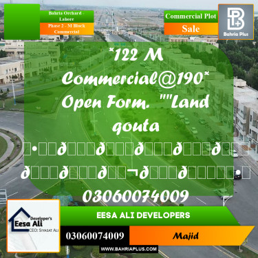 Commercial Plot for Sale in Phase 2 - M Block Commercial -  Bahria Orchard, Lahore - (BP-284895)