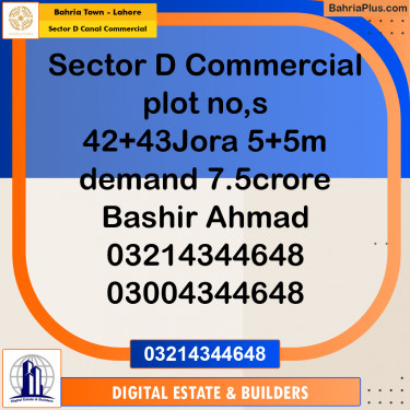 5 Marla Commercial Plot for Sale in Sector D Canal Commercial -  Bahria Town, Lahore - (BP-284897)