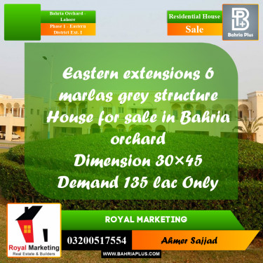 6 Marla Residential House for Sale in Phase 1 - Eastern District Ext. I -  Bahria Orchard, Lahore - (BP-284908)