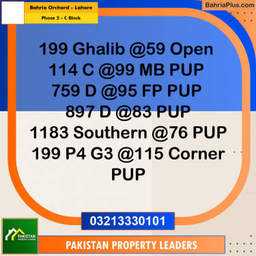 8 Marla Residential Plot for Sale in Phase 2 - C Block -  Bahria Orchard, Lahore - (BP-284912)