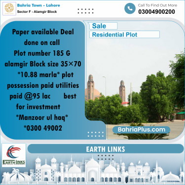 10 Marla Residential Plot for Sale in Sector F - Alamgir Block -  Bahria Town, Lahore - (BP-284920)