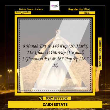 Residential Plot for Sale in Sector E - Jinnah Ext. Block -  Bahria Town, Lahore - (BP-284935)