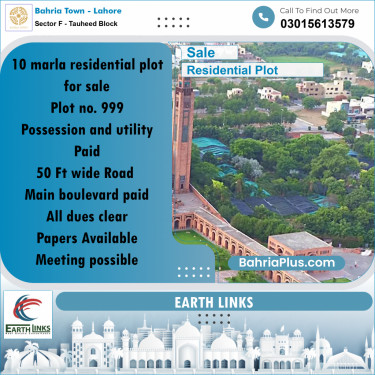 10 Marla Residential Plot for Sale in Sector F - Tauheed Block -  Bahria Town, Lahore - (BP-284942)