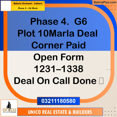10 Marla Residential Plot for Sale in Phase 4 - G6 Block -  Bahria Orchard, Lahore - (BP-284951)