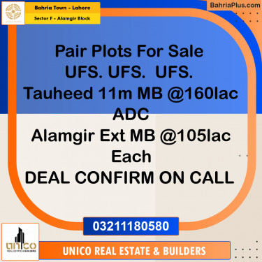 10 Marla Residential Plot for Sale in Sector F - Alamgir Block -  Bahria Town, Lahore - (BP-284953)