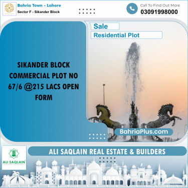 5 Marla Residential Plot for Sale in Sector F - Sikander Block -  Bahria Town, Lahore - (BP-284963)