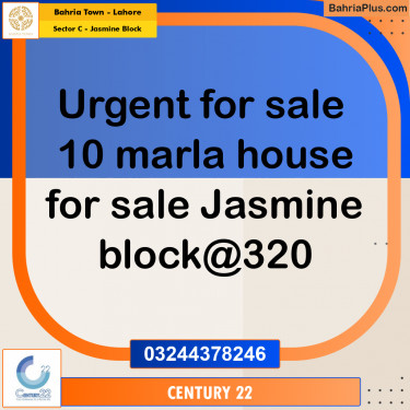 10 Marla Residential House for Sale in Sector C - Jasmine Block -  Bahria Town, Lahore - (BP-284973)