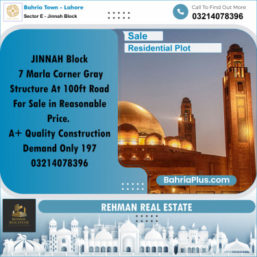 7 Marla Residential Plot for Sale in Sector E - Jinnah Block -  Bahria Town, Lahore - (BP-284977)