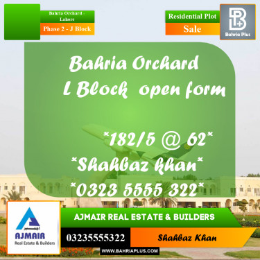 5 Marla Residential Plot for Sale in Phase 2 - J Block -  Bahria Orchard, Lahore - (BP-285046)
