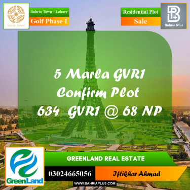 5 Marla Residential Plot for Sale in Golf Phase 1 -  Bahria Town, Lahore - (BP-285066)