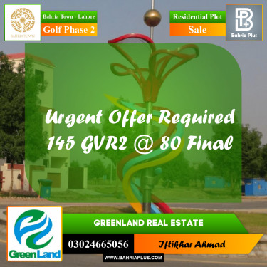 10 Marla Residential Plot for Sale in Golf Phase 2 -  Bahria Town, Lahore - (BP-285072)