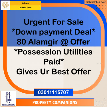 Residential Plot for Sale in Bahria Town, Lahore - (BP-285082)
