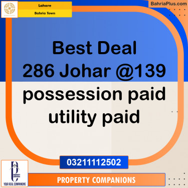 Residential Plot for Sale in Bahria Town, Lahore - (BP-285088)