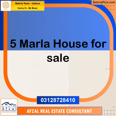 5 Marla Residential House for Sale in Sector D - BB Block -  Bahria Town, Lahore - (BP-285090)
